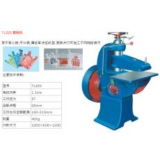 TL525截料機