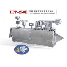 DPP-250E平板式硬質(zhì)雙鋁泡罩包裝機