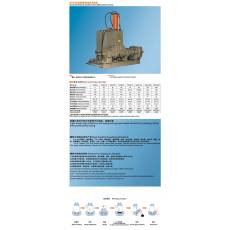 橡膠(塑料)加壓式煉機