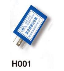 H001、復(fù)合報警閃光器（SGD-251C）宇通（五插）