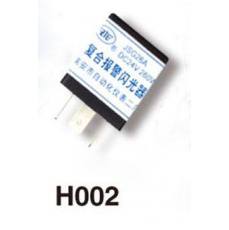 HOO2、復(fù)合報警閃光器（JSG26A、B)張家港客車（正、反插）