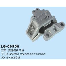 LG-00508 	發(fā)動(dòng)機(jī)、支架、變速箱機(jī)爪墊