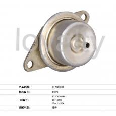 P1073 壓力調節器 福特