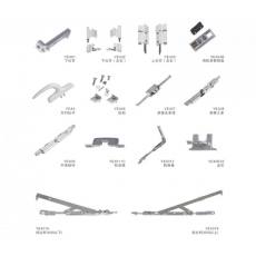 新四代20內(nèi)開(kāi)內(nèi)倒窗零部件