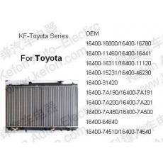 KF-Toyota Series 汽車(chē)散熱器