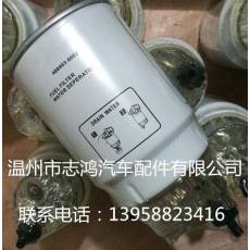 供應(yīng)唐納森型號柴油濾清器400403-0002濾芯