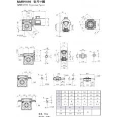 NMRV090蝸輪蝸桿RV減速機