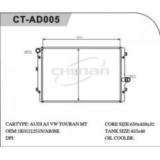 CT/AD-005奧迪散熱器