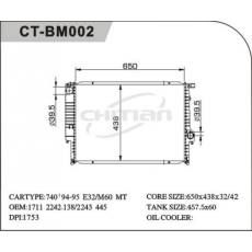 CT/BM-002寶馬散熱器