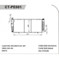 CT/PE-001標致散熱器