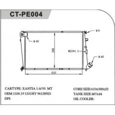 CT/PE-004標(biāo)致散熱器