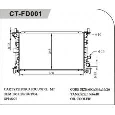 CT/FO-001福特散熱器