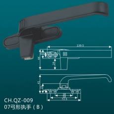 CH.QZ-009 07弓形執手