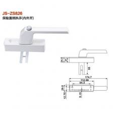 JS-ZS826保險(xiǎn)直柄執(zhí)手（內(nèi)外開(kāi)） 門窗五金 門窗配件