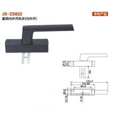 JS-ZS822直柄內(nèi)外開(kāi)執(zhí)手（內(nèi)外開(kāi)） 門窗五金 門窗配件