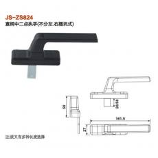 JS-ZS824直柄中二點執手（不分左、右插坑式） 門窗五金 門窗配件