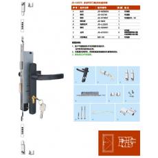 JS-SG8026帶鎖塑鋼執手 門窗五金 門窗配件