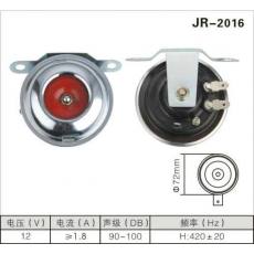 JR-2016盆形喇叭