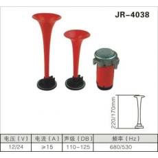 JR-4038空氣喇叭