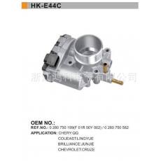 COUEAST/奇瑞/中華/節氣門體/節氣門閥/throttle body/E44C