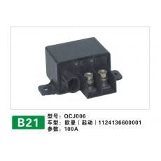 B21繼電器