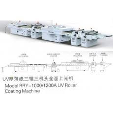 UV厚薄紙三輥三機頭全面上光機