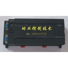 FX2N-32MR,國(guó)產(chǎn)PLC，工控板，可編程控制器,三菱PLC，F(xiàn)X1N-32MT