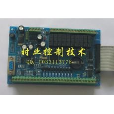 FX2N-20MR,可編程控制器，工控板，國產(chǎn)PLC，,三菱PLC，F(xiàn)X1N-20MT