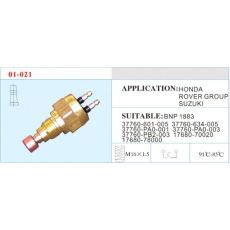 01-021 溫度傳感器 汽車(chē)部件