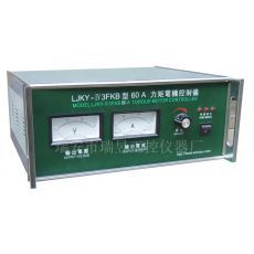 LJKY-Ⅳ3FK 系列力矩電機(jī)控制器