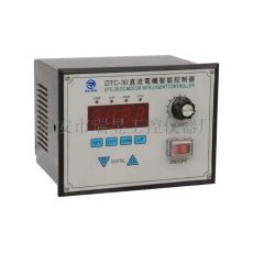 DTC-30系列直流電機(jī)力矩(計(jì)數(shù))控制器