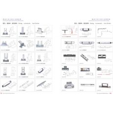 撥叉 連接件 扣板 門(mén)窗配件