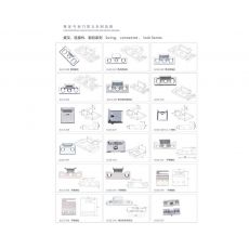 撥叉 連接件 扣板 門(mén)窗配件