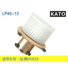 LP40-13 挖機(jī) 汽車(chē)暖風(fēng)電機(jī)