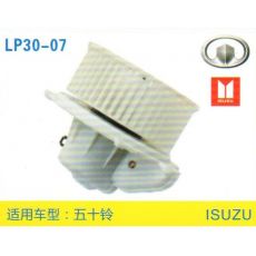 LP30-07 皮卡、面包車 汽車暖風(fēng)電機(jī)