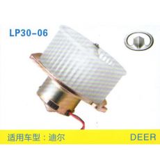 LP30-06 皮卡、面包車 汽車暖風(fēng)電機(jī)