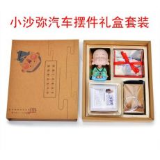 小沙彌汽車擺件 禮品創(chuàng)意新奇 工藝品樹脂