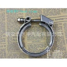 快裝式v-band clamp,V型卡箍，2.5英寸-6.0英寸