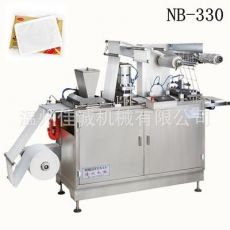 NB-330全自動暖寶寶包裝機(jī)，暖貼生產(chǎn)設(shè)備