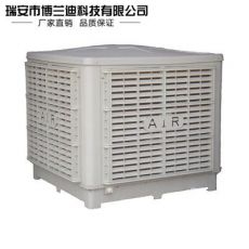 家用冷風(fēng)機(jī) 工業(yè)冷風(fēng)機(jī) 離心式水冷空調(diào)扇