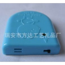 無線尿濕提醒器 嬰幼兒尿濕感應(yīng)器 尿布濕報(bào)警器