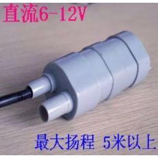 12V直流潛水泵 微型泵直式泵 14L/M 高揚(yáng)程泵24V