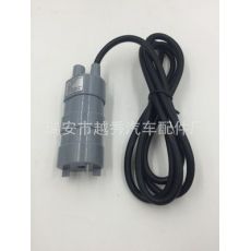 電動(dòng)抽油泵柴油泵12V/24v直流小潛水泵輸油泵抽水機(jī) 自吸泵