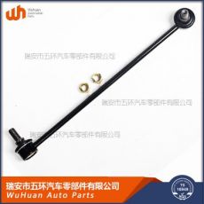 現(xiàn)代索納塔起亞K5K7，STABILZER LINK平衡桿穩(wěn)定桿，54840-2T000