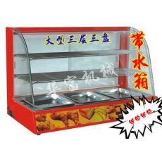 大型三層三盤(pán)保溫食品展示柜 蛋撻展示柜