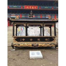 長方形四龍柱香爐景區(qū)宗祠寺院戶外帶蓋寺廟佛道教用品鑄銅鐵香爐