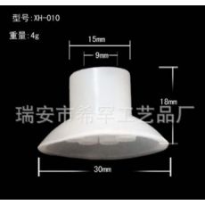 機(jī)械手吸盤 天行機(jī)械配件 真空吸盤硅膠透明吸盤 柱孔9mm適用