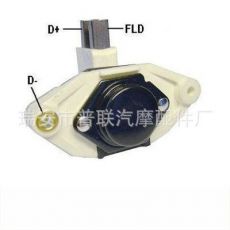 汽車發(fā)電機電子調節(jié)器 汽車電子調節(jié)器IB360