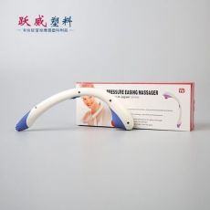 按摩器 保健禮品USB電動(dòng)無(wú)線(xiàn)頭部按摩器