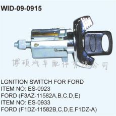 福特Ford ES0923汽車(chē)鎖芯配件